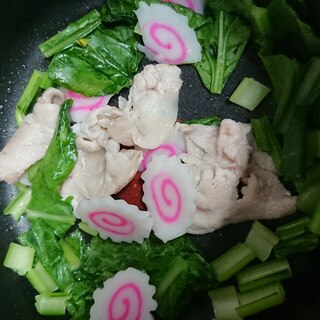 小松菜と豚肉塩炒め